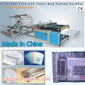 2side sealing machine Side-sealing bag making machine